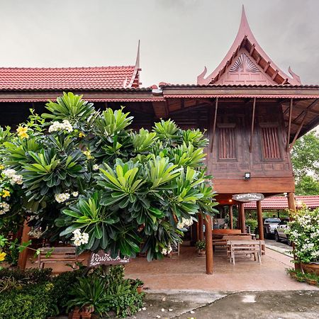 Athithara Homestay Аюттхая Экстерьер фото